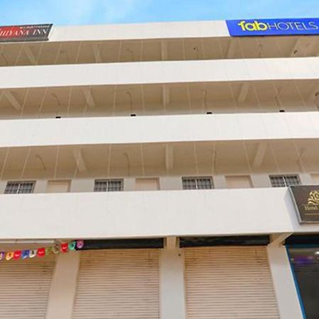 Fabexpress Ashiyana Inn ปัฏนา ภายนอก รูปภาพ