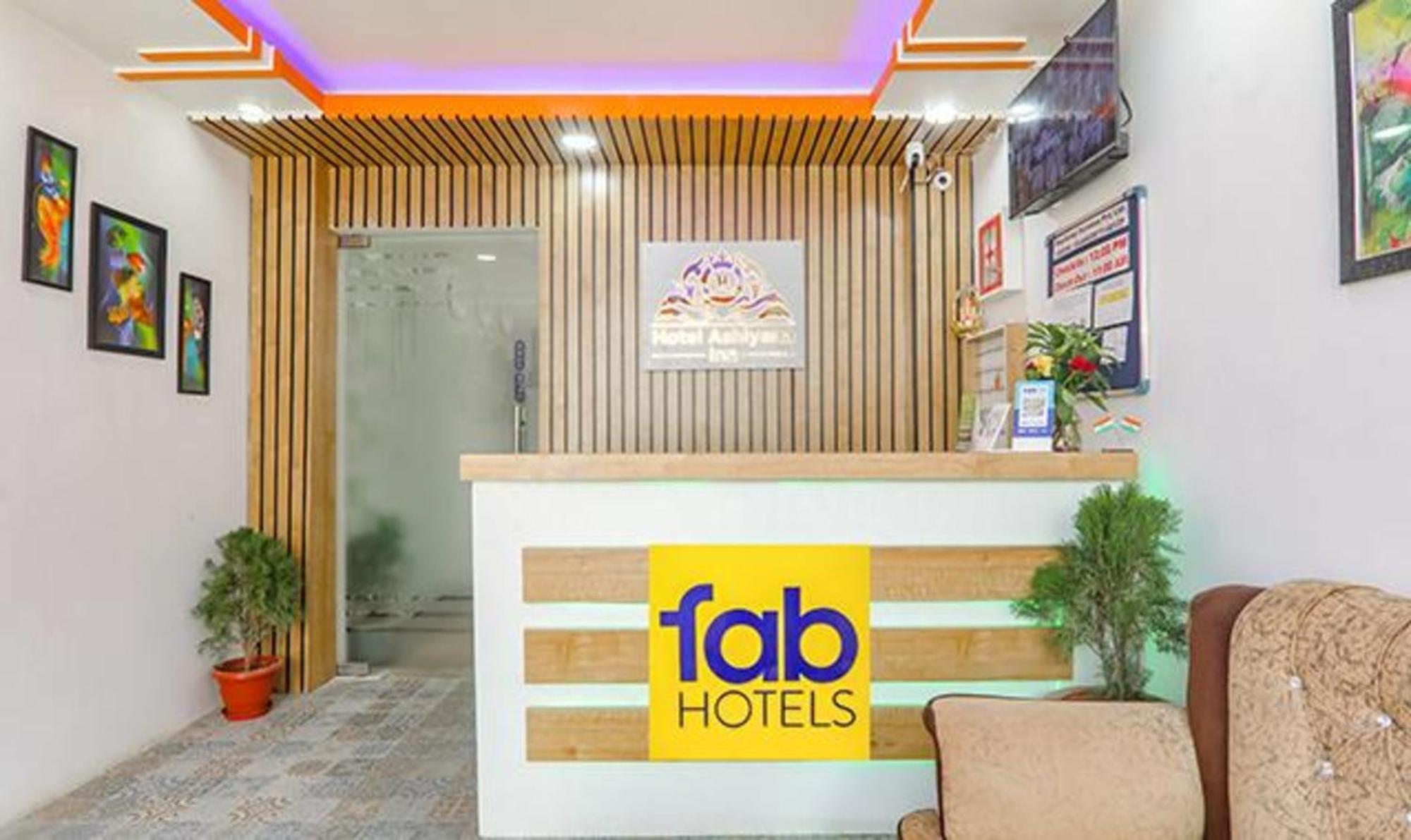 Fabexpress Ashiyana Inn ปัฏนา ภายนอก รูปภาพ